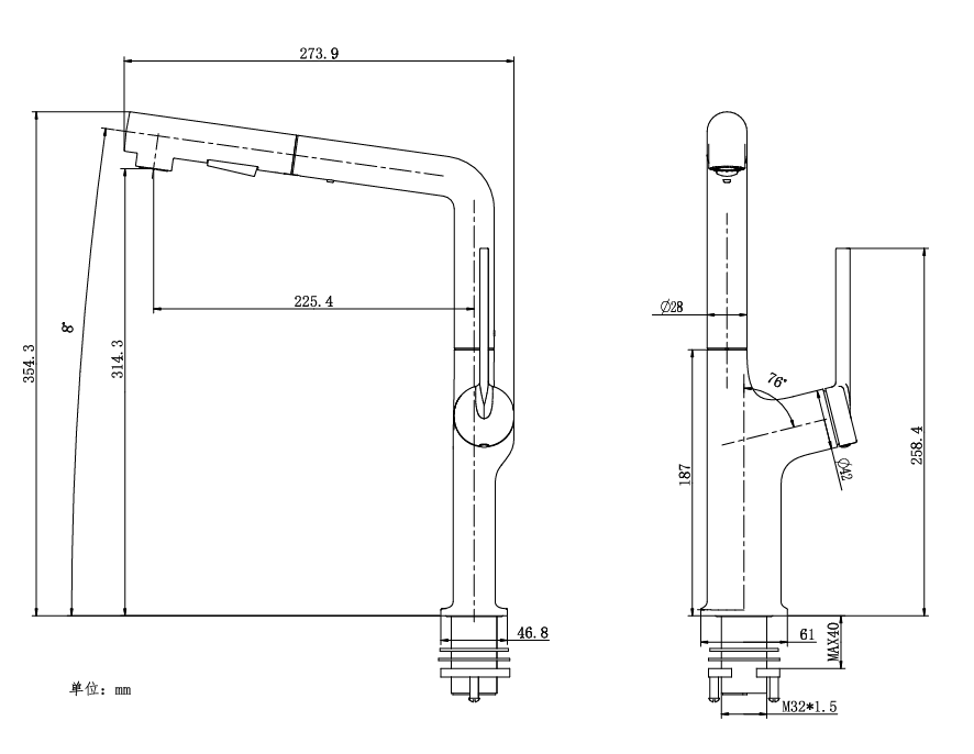 Technical drawing of a faucet with dimensions