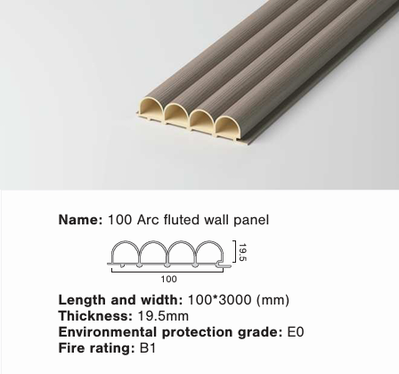 Hollow Round Fluted Wall Panel featuring rounded arcs and measurements. SAIBA Homes.