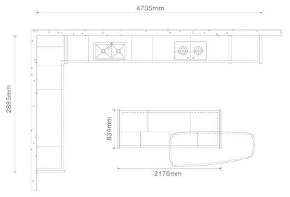 A black-and-white technical line drawing showing dimensions of a kitchen cabinetry layout, with measurements labeled 4735mm, 2885mm, 834mm, and 2176mm.