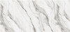 UHD Wall Panels - White Stone Series